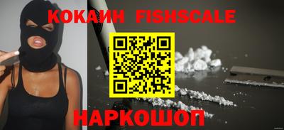 экстази Янаул