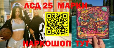 трава Ярцево