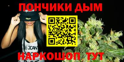 молекула духа Ярославль