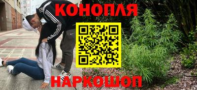 трава Ярцево