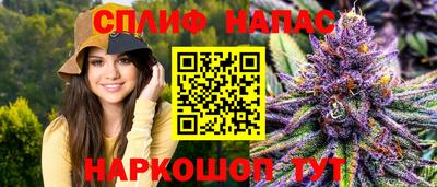 экстази Янаул