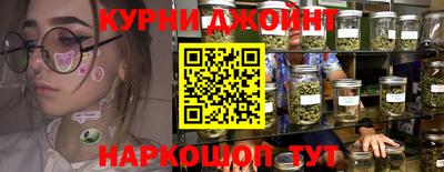 экстази Янаул