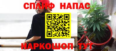 экстази Янаул