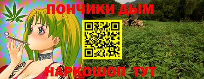 экстази Янаул