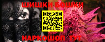 экстази Янаул