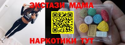 трава Ярцево