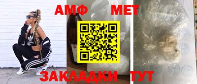 экстази Янаул