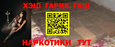 экстази Янаул