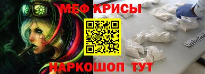 экстази Янаул